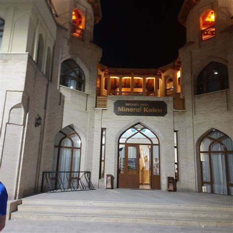 MINORAI KALON HOTEL - UPDATED 2025 Hostel Reviews & Price Comparison (Bukhara, Uzbekistan ...
