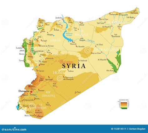 Syria Map Vector Illustration | CartoonDealer.com #33345838