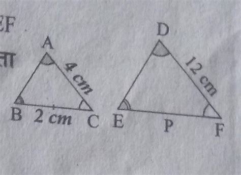 In the given figure, if triangle ABC is congruent to triangle DEF find ...
