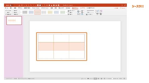 Image result for Restaurant Management System in Java NetBeans