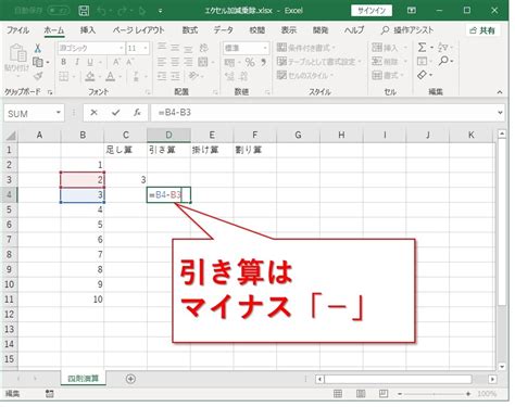 Image result for Algorithm for Random User Bank Account System IL