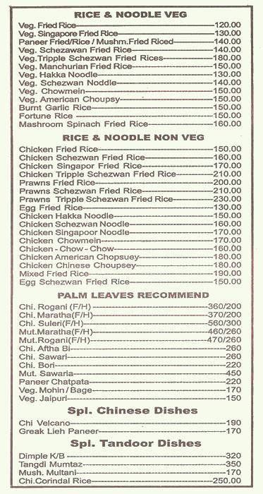 Menu at Palm Leaves Family Dining Bar, Navi Mumbai