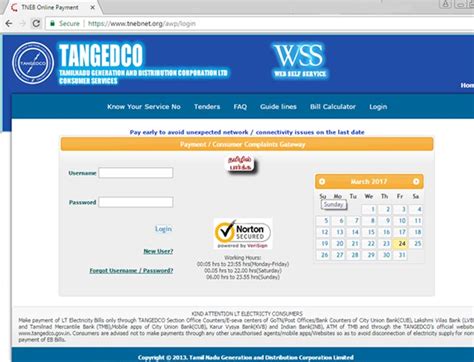 MS OFFICE COURSE - MicroDots Computers Education