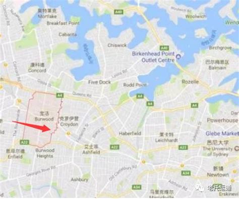 大悉尼再有三区升级封锁措施 含华人区Burwood | 新州疫情 | 封锁升级 | 中共病毒 | 大纪元