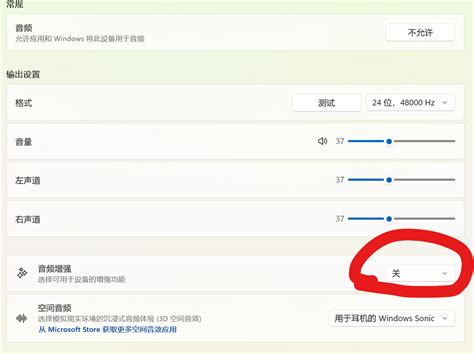 Image result for Python Sound Library
