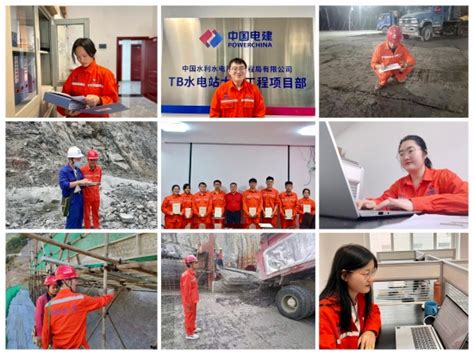 中国水利水电第八工程局有限公司 文化园地 TB项目新员工入职“满月”谈