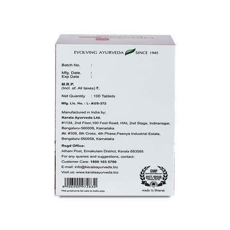 Kerala Ayurveda Liposem Plus Tablet (100 Nos) – Greenleafdrugstore