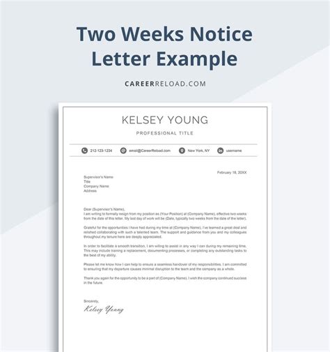 How to Write a Two Weeks Notice (Examples & Templates) - Career Reload