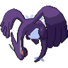Lugia #249.249 - FusionDex