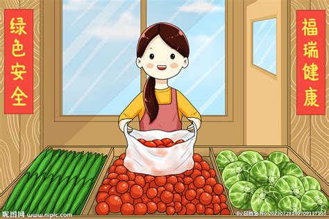卖菜的女孩设计图__职业人物_人物图库_设计图库_昵图网nipic.com