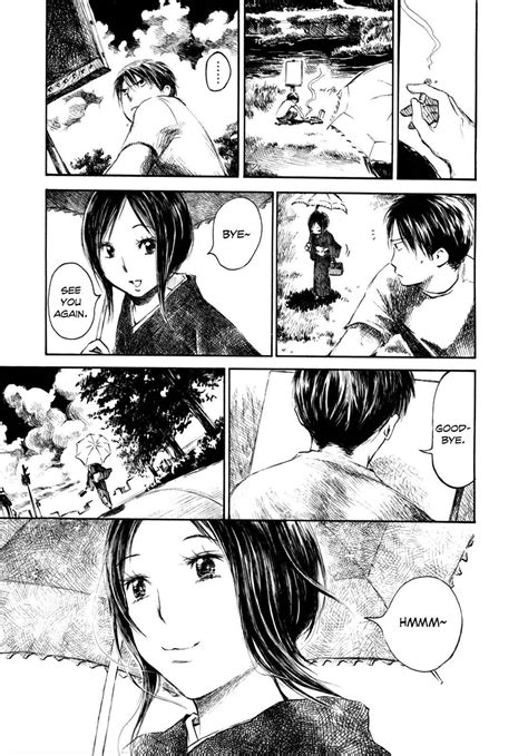 Natsu no Zenjitsu Chapter 1 - Mangapill