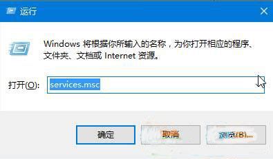 【转】烂泥：关闭Windows8的Windows Search服务-烂泥行天下