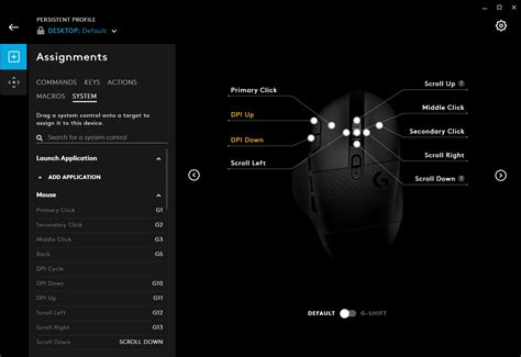 Logitech G Software 的图像结果