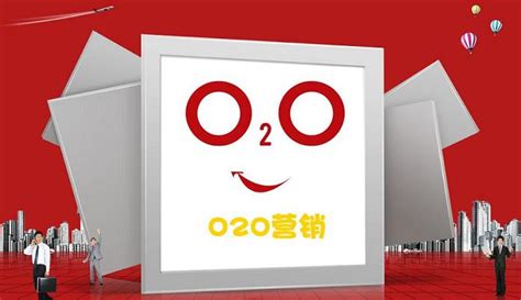 电子商务O2O模式APP有哪些功能可以开发 - 知乎