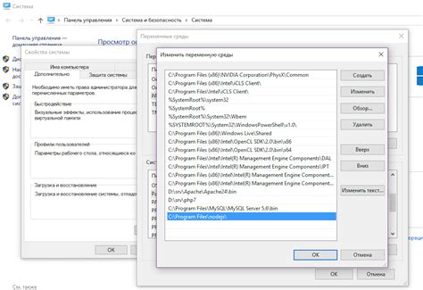 Image result for Node.js Windows Tutorial
