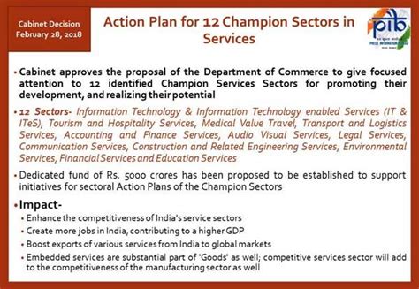 ‘Action Plan for Champion Sectors in Services’ | UPSC Current Affairs ...