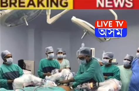Surgery of two patients completed in Guwahati Swagat Hospital related ...