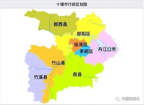 2023年荆州市中考地理试卷真题及答案_4221学习网