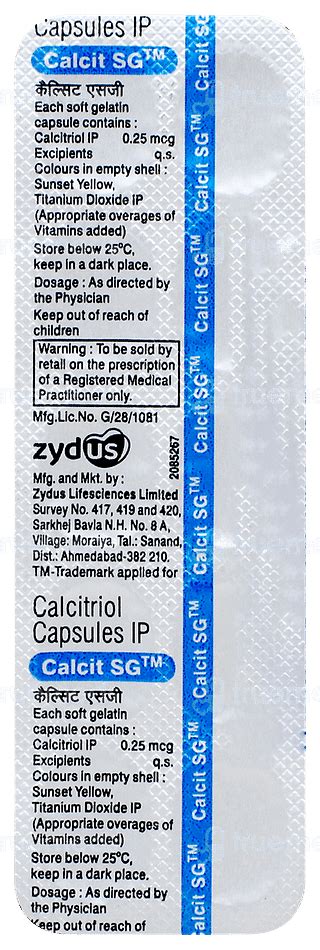 Calcit Sg 0.25 MCG Capsule: Uses, Side Effects, Price & Substitutes