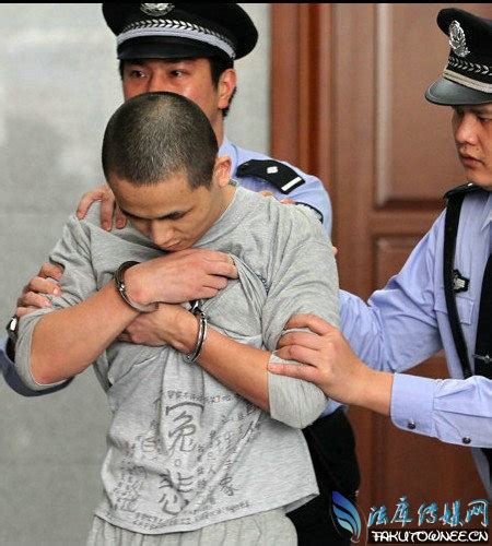 重庆男子刑满释放后伺机报复刺伤法官、杀死狱警，终被执行死刑_凤凰网