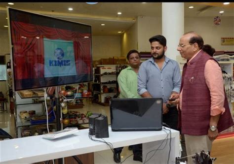 KVIC Launches E-Marketing System | Mera Bharat Mahan मेरा भारत महान ...
