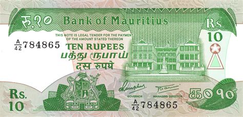Ile Maurice Currency