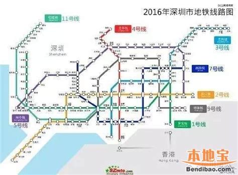 深圳地铁11号线最新线路图及站点一览 - 深圳本地宝