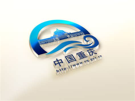 重庆logo设计费用是多少 - 艺点创意商城