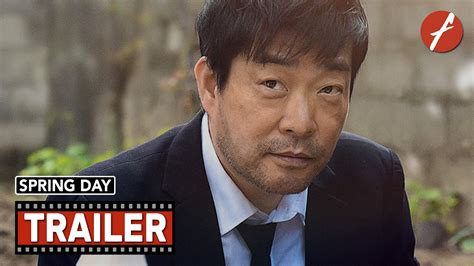 Image result for Spring Day Mmsub