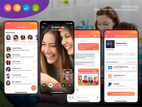 Uber Tutorial Training 的图像结果
