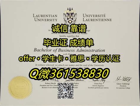 西安理工大学成人高等教育毕业证领取通知_云南博联教育成人高考报名