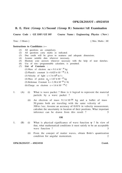 Exam 2017, questions - OPK/2K2SS/OT – 4502/ B. E. First ( Group A ...
