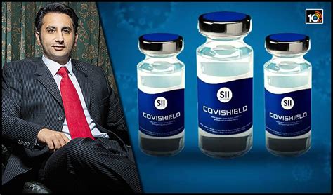 సీరం సంస్థతో కేంద్రం ఒప్పందం, వ్యాక్సిన్ డోసుల సరఫరా | Serum Institute ...