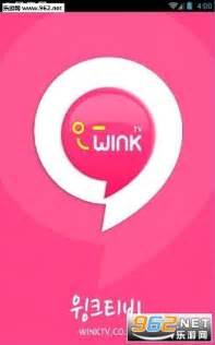 Скачать 윙크티비 WINKTV APK для Android