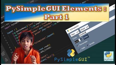 Python Pysimplegui Frame 的图像结果