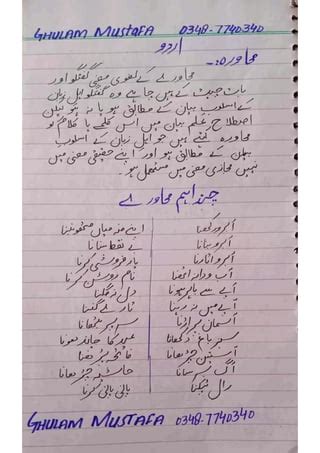 Image result for AOMEI Backupper License Key