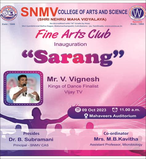 Sarang - Shri Nehru Maha Vidyalaya
