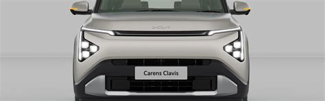 The Kia Carens Clavis - Clavis Price, Images and Colours | Kia India