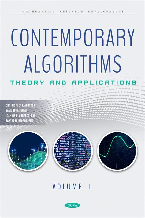 Computer Algorithm Book 的图像结果