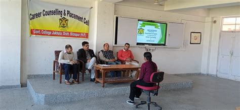 GOVERNMENT COLLEGE JUKHALA