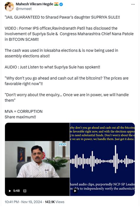 Maharashtra Polls: Here’s The Truth Behind Viral Audio Note ‘Exposing ...