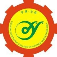 宜昌市科技高中举行2023届高三9月起点考试质量分析会 - 三峡宜昌网