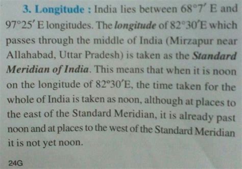 what is latitudinal and longitudinal extent of india? explain their ...