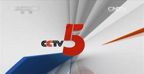 CCTV5 - Xem CCTV5 Truc Tuyen Ổn Định Nhất Thời Đại