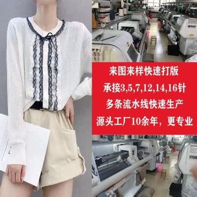中国（江西）针织服装创意产业园规划总平面 - 南昌市自然资源和规划局