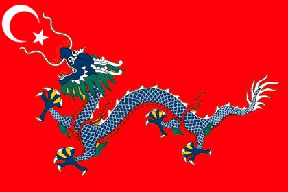 deviantART Xibei Flag 的图像结果