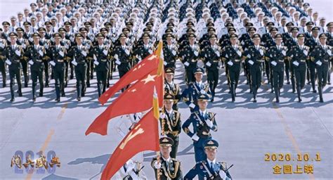 [中华人民共和国成立70周年] 空军方队 | CCTV