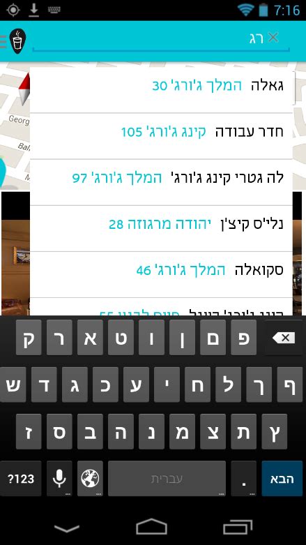 Autocomplete Search JavaScript CodePen 的图像结果