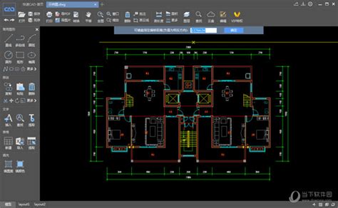CAD梦想画图_CAD画图软件_技术咨询_CAD教程_CAD中图纸比较功能怎么用