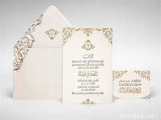 Arabic Wedding Invitations Wording by Arabic Wedding Invitations On Behance Arabic Wedding Invitations Wording